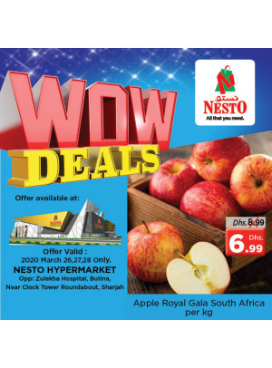 Weekend Grabs - Butina, Sharjah