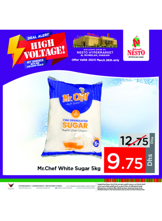 Weekend Grabs - Muweilih, Sharjah