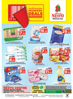 Midweek Deals - Nuaimiya, Ajman