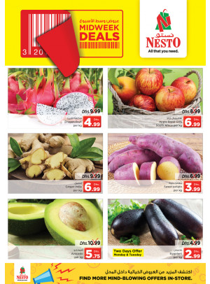 Midweek Deals - Karama Corniche, Ajman