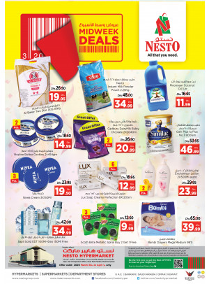 Midweek Deals - Mushrif