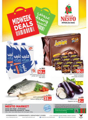Midweek Deals - Al Rumailah