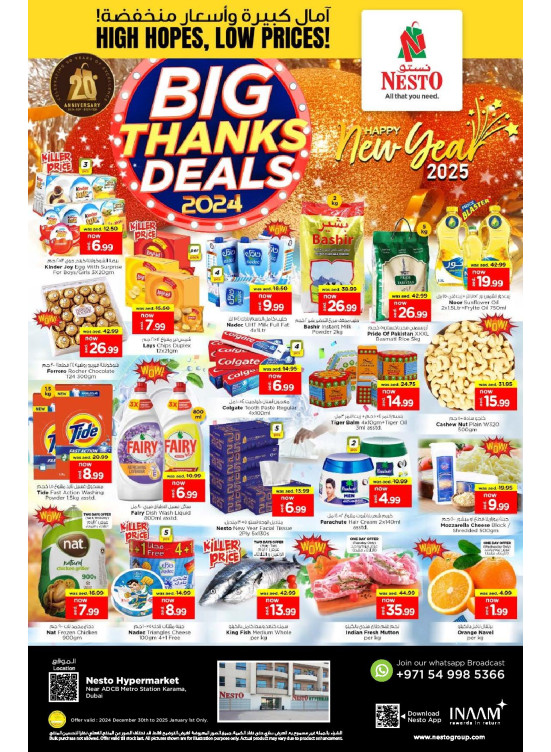 Midweek Deals - Al Karama, Dubai