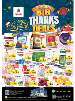 Midweek Deals - Near Karama Post Office, Dubai