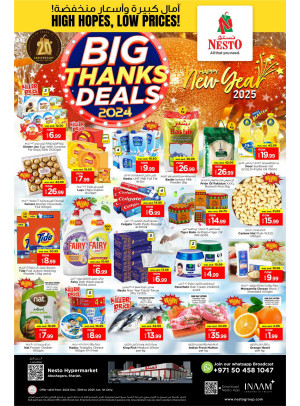 Midweek Deals - Abu Shagara