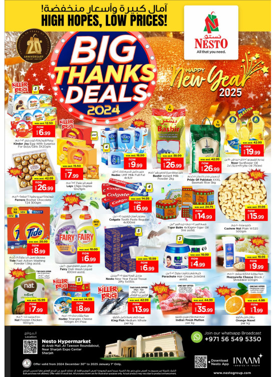 Midweek Deals - Arab Mall