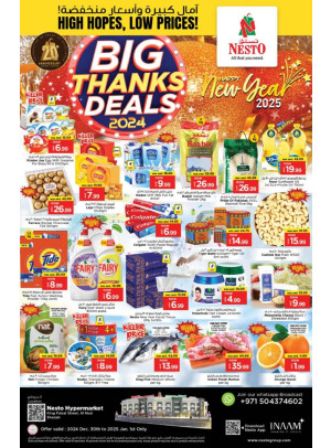 Midweek Deals - Al Nud, Sharjah