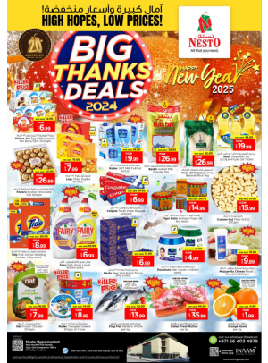 Midweek Deals - Mushrif