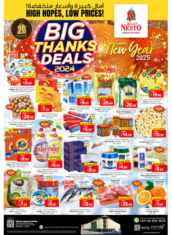 Midweek Deals - Mushrif