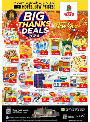 Midweek Deals - Al Jurf