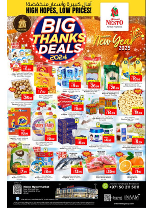 Midweek Deals  -  New Industrial Area