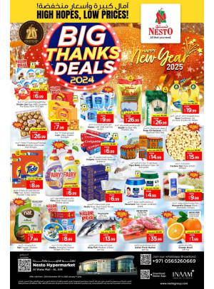 Midweek Deals - Al Waha Mall, Al Ain
