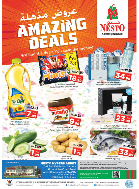 Weekend Grabs - Jurf, Ajman