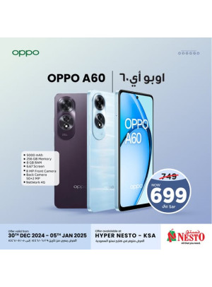 Special Offer