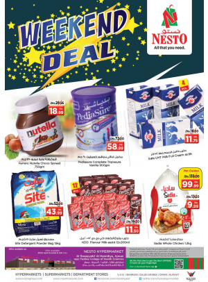 Weekend Grabs - Al Raqayib
