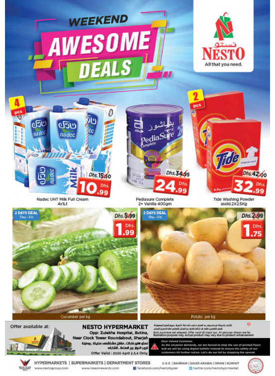 Weekend Grabs - Butina, Sharjah