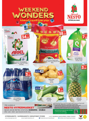 Weekend Grabs - Al Karama, Dubai