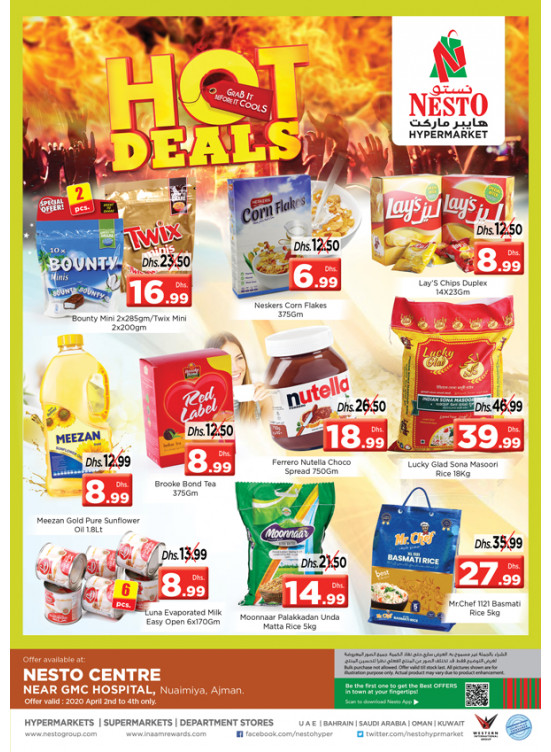 Weekend Grabs - Nuaimiya, Ajman