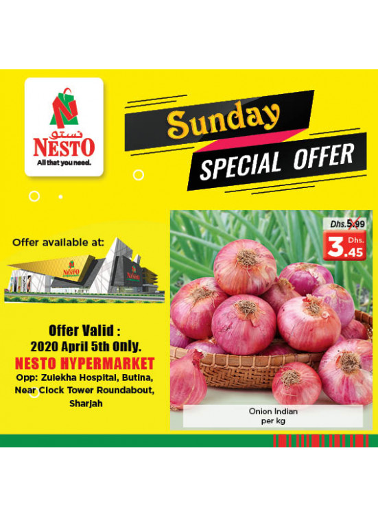 Sunday Offers - Butina