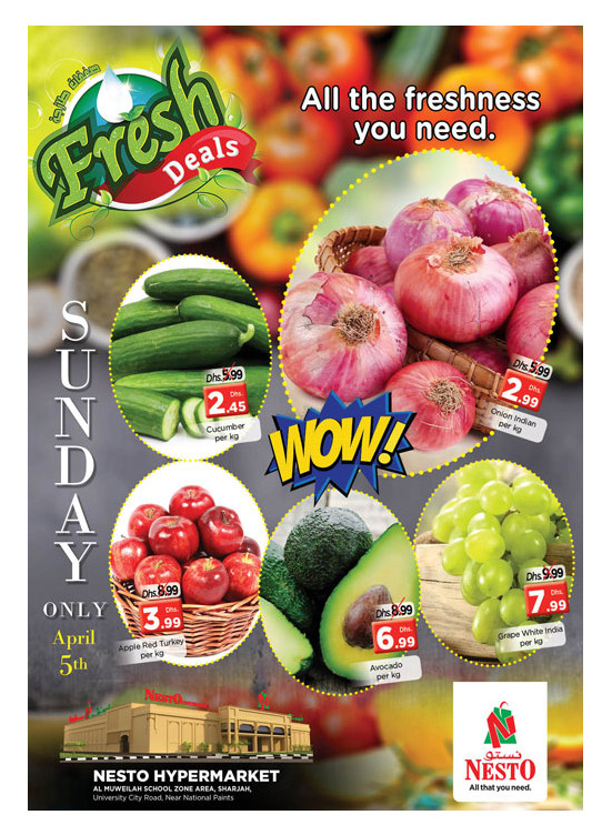 Sunday Offers - Muweilih