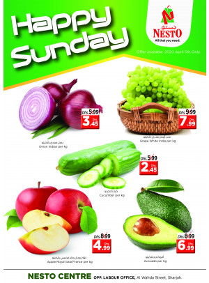 Sunday Deals - Al Wahda