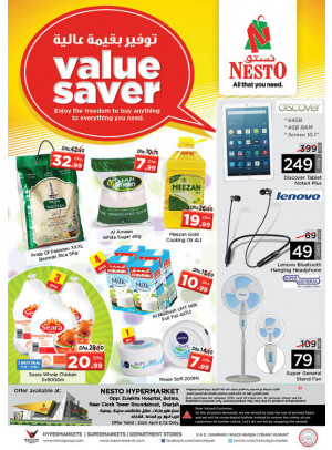 Midweek Deals - Butina, Sharjah