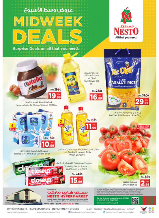 Midweek Deals - Mushrif