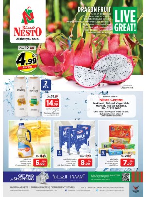 Weekend Grabs - Ras Al Khaima