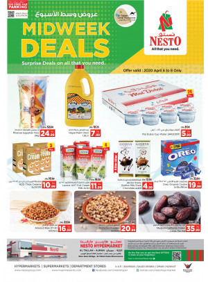 Midweek Deals - Al Tallah, Ajman