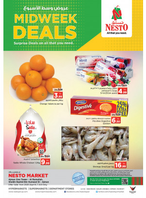Midweek Deals - Al Rumailah