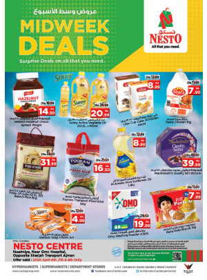 Midweek Deals - Nuaimiya, Ajman