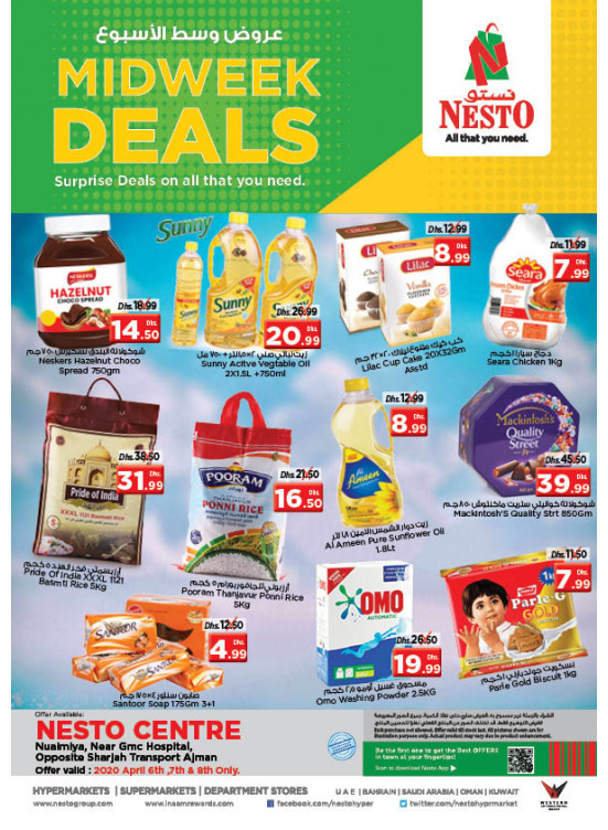 Midweek Deals - Nuaimiya, Ajman