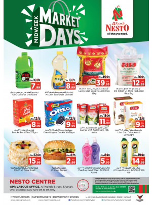 Midweek Deals - Al Wahda
