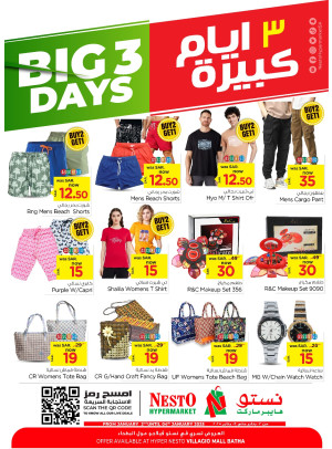Big 3 Days Offers - Batha