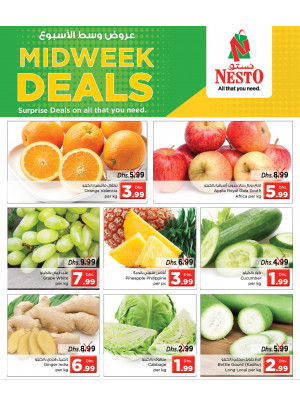 Midweek Deals