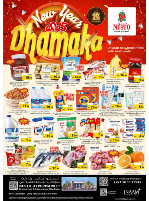 Weekend Grabs - Dragon Mart 2, Dubai