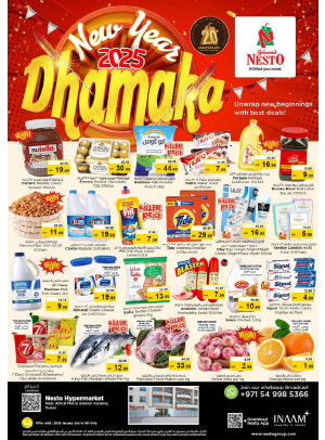 Weekend Grabs - Al Karama, Dubai