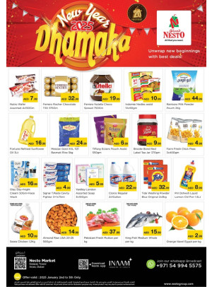 Weekend Grabs - Arjan