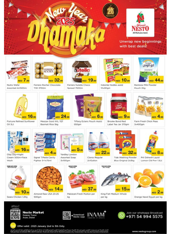 Weekend Grabs - Arjan