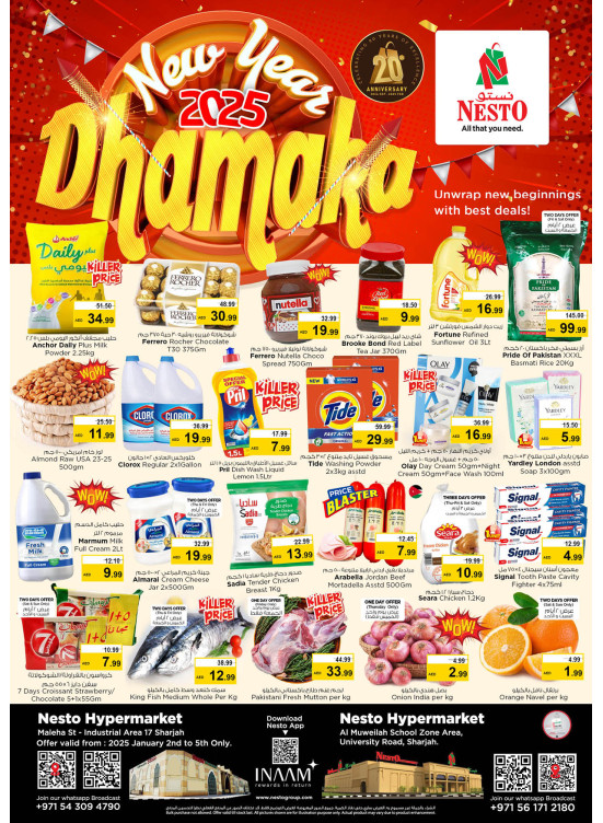 Weekend Grabs - Maleha