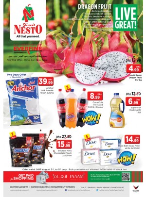 Weekend Grabs - Everfine Hor Al Anz Dubai