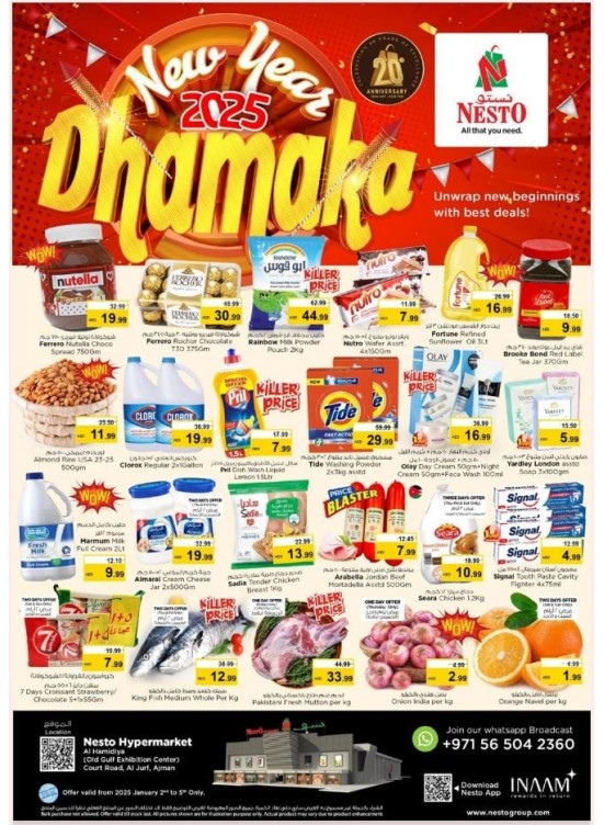 Weekend Grabs - Jurf, Ajman
