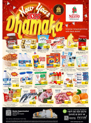 Weekend Grabs - Fujairah