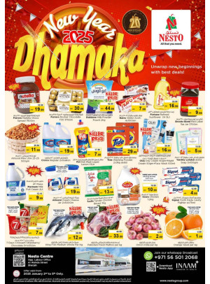 Weekend Grabs - Al Wahda