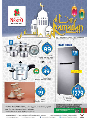 Ahlan Ramadan Offers - Al Raqayib