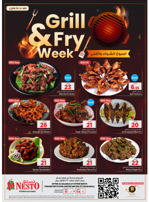 Grill & Fry Week - Aziziya