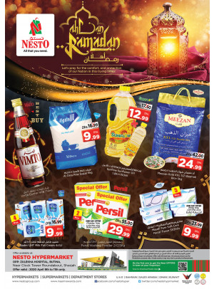 Weekend Grabs - Butina, Sharjah
