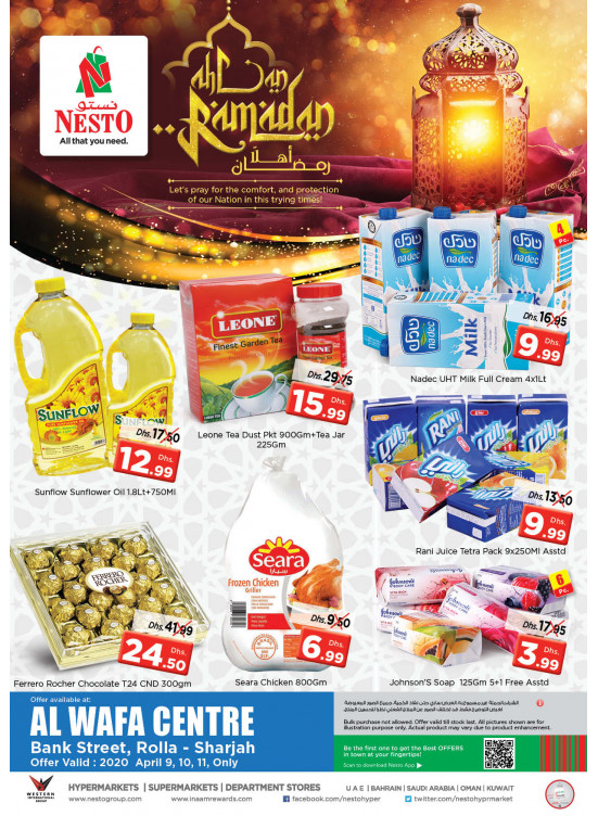 Weekend Grabs - Rolla