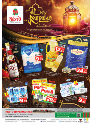 Weekend Grabs - Al Raqayib