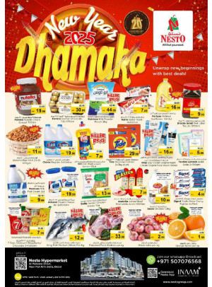 Weekend Grabs - Burj Nahar Mall, Dubai